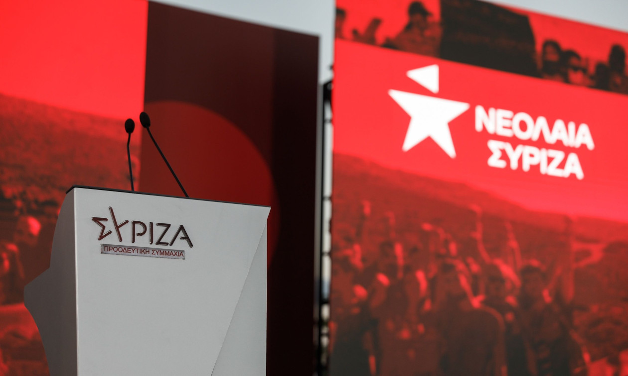 Η Νεολαία ΣΥΡΙΖΑ προτείνει να... μην κατέβει ο ΣΥΡΙΖΑ στις εκλογές