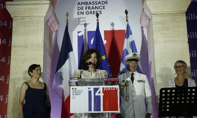 Γαλλική πρεσβεία: Εκδήλωση για την εθνική εορτή της Γαλλίας