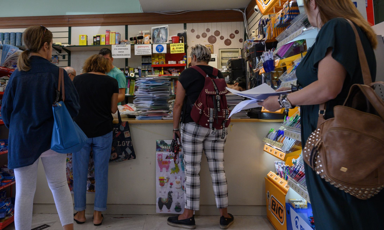 Φθηνότερα προϊόντα από 31 Αυγούστου - Νέα λίστα με 1.500 κωδικούς, μειώσεις και στα σχολικά