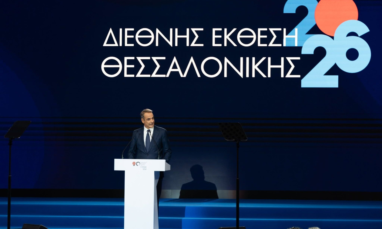 Μητσοτάκης: Καταργείται το τέλος επιτηδεύματος για επιχειρήσεις εκτός Αττικής το 2027