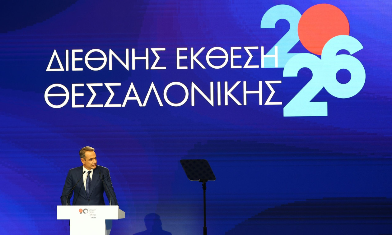 ΔΕΘ 2026: Οι πρώτες αντιδράσεις για τα μέτρα - Ανεπαρκή για την αγορά λένε έμποροι και μικρομεσαίοι
