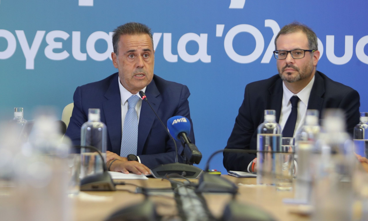 Υπουργείο Ενέργειας: Πώς θα έχουμε φθηνότερο ρεύμα - Οι 6 παρεμβάσεις
