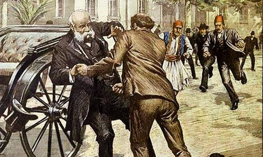 Ο 5 φορές πρωθυπουργός Θεόδωρος Δηλιγιάννης και η δολοφονία του από θαμώνα χαρτοπαικτικής λέσχης