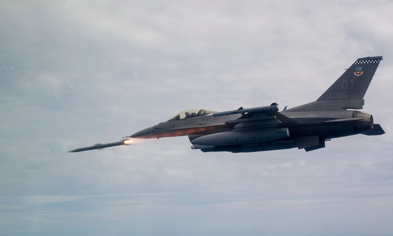Λιθουανία: Μαχητικό του NATO κατέρριψε drone κοντά στο Κάουνας - Ερευνάται αν ήρθε από τη Λευκορωσία