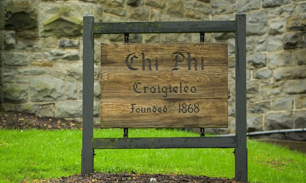 Πανεπιστήμιο Cornell: Αναθεώρηση νομοθεσίας για τις καταγγελίες βιασμών εξετάζει η Νέα Υόρκη