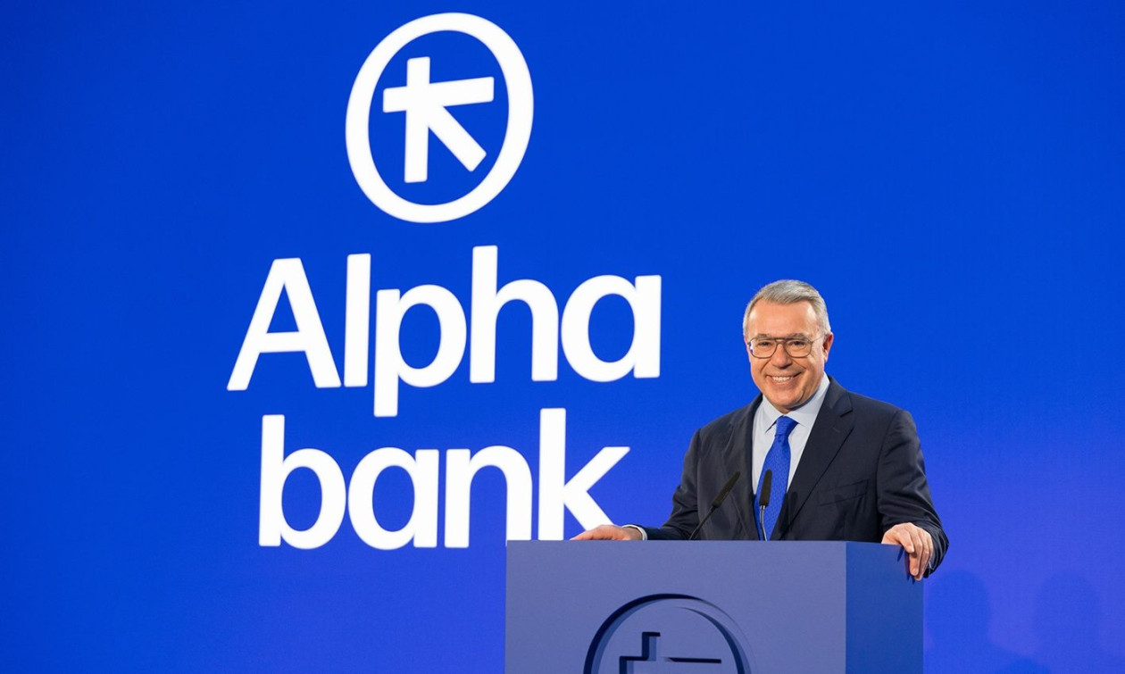 Alpha Bank: Τα «κόκκινα» δάνεια κρατούν εκτός χρηματοδότησης χιλιάδες ιδιώτες και επαγγελματίες