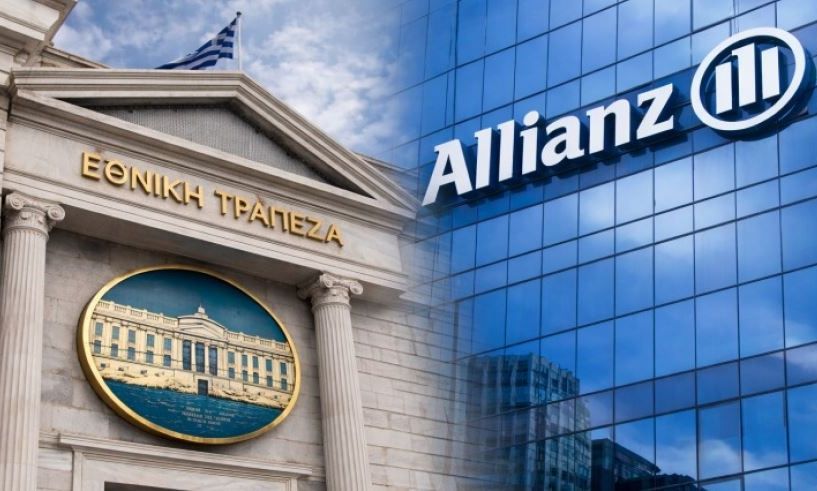 Εθνική Τράπεζα: Υπογραφή οριστικής σύμβασης για το 30% της Allianz Ευρωπαϊκή Πίστη - Στρατηγική συνε