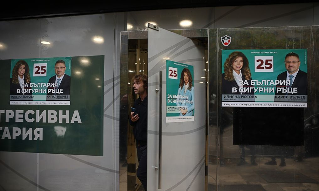 Βουλγαρία: Εθνικές εκλογές με φόντο τις επιθέσεις στη Μαύρη Θάλασσα και την ακρίβεια
