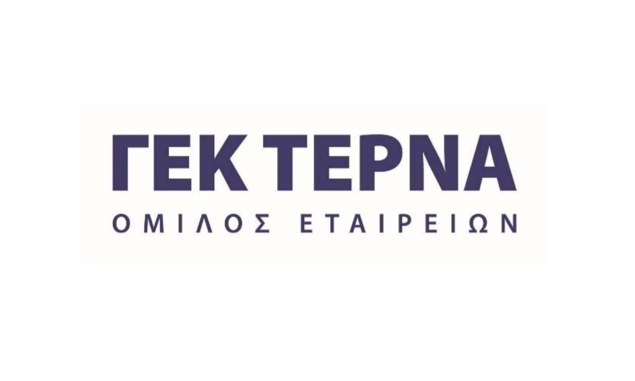 ΓΕΚ ΤΕΡΝΑ: Υπερκάλυψη κατά 4,6 φορές του ευρωομολόγου €500 εκατ.
