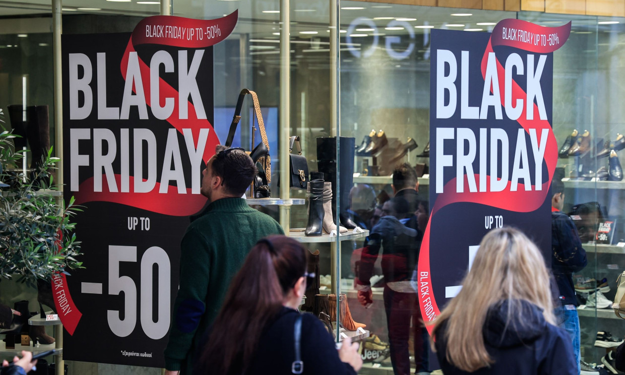 Black Friday 2026: Η ημερομηνία της «Μαύρης Παρασκευής» με τις μεγάλες προσφορές