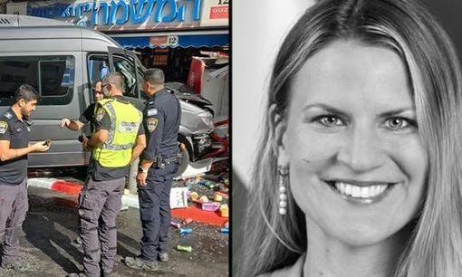 Νεκρή σε τροχαίο η επικεφαλής της πρεσβείας της Τσεχίας στην Ιερουσαλήμ  - Χτυπήθηκε από μίνι βαν