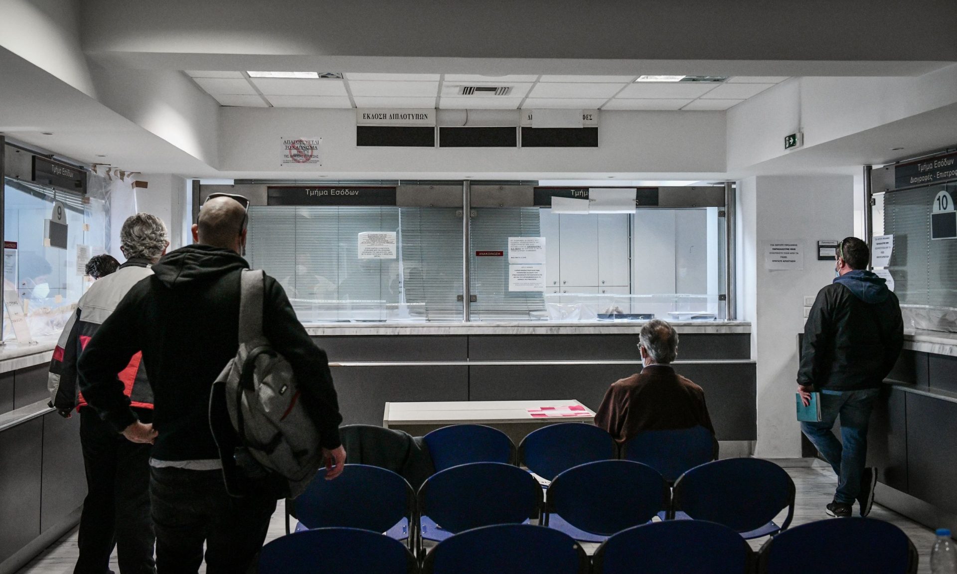 Ο ΑΜΚΑ έρχεται στο κινητό μας τηλέφωνο – Συνταγές γιατρού και καταγγελίες με ένα «κλικ»