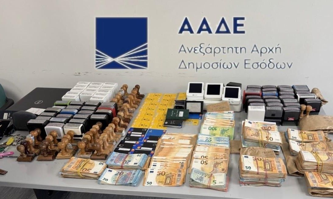 ΑΑΔΕ: Εξαρθρώθηκε κύκλωμα εκατοντάδων «αχυρανθρώπων» με 380 επιχειρήσεις και χρέη 43 εκατομμυρίων ευρώ