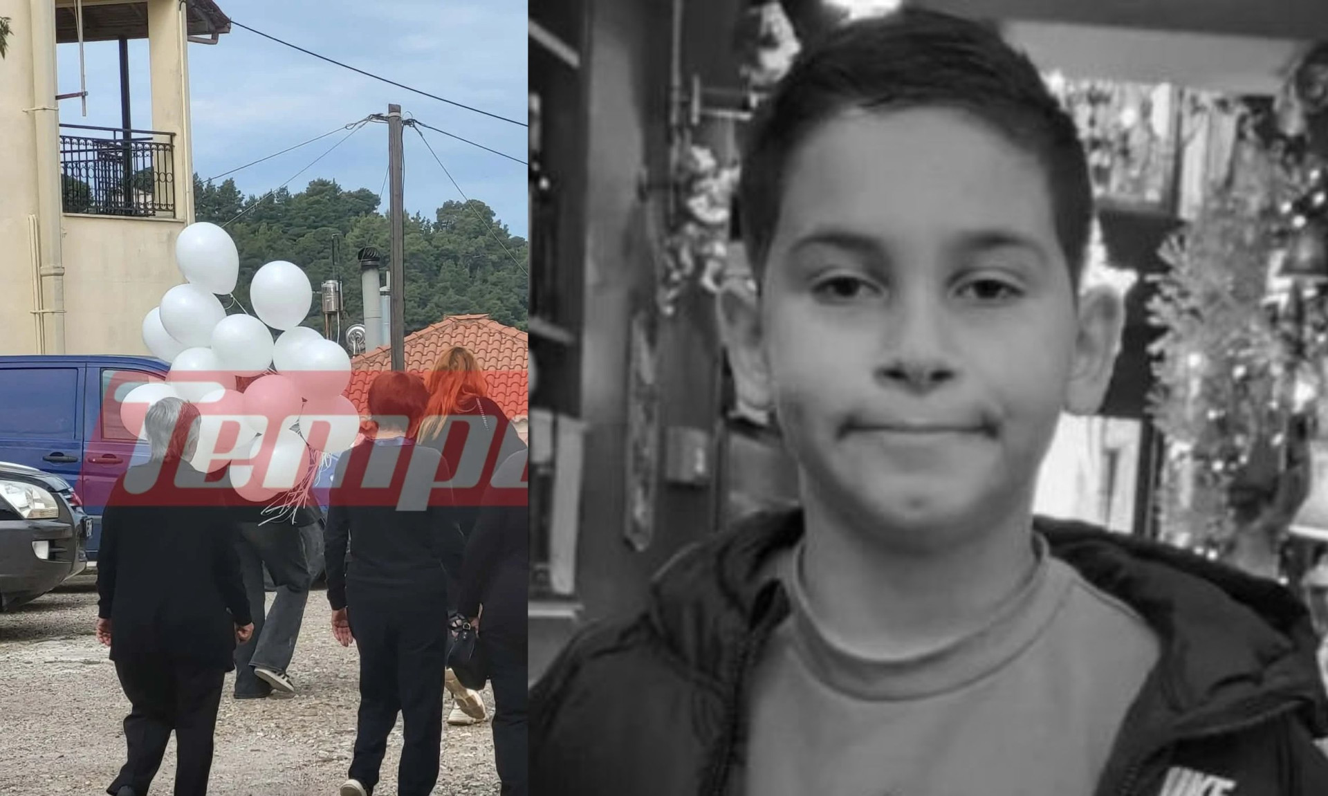 Βαρύ πένθος στα Μακρίσια: Με λευκά μπαλόνια αποχαιρετούν τον 13χρονο Κωνσταντίνο που σκοτώθηκε στο τροχαίο με το ηλεκτρικό πατίνι
