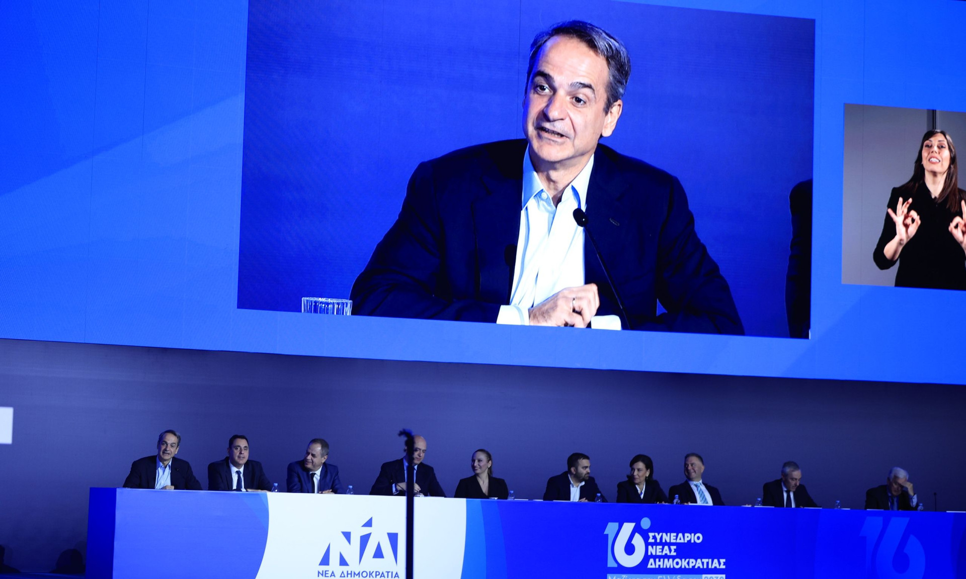 Συνέδριο ΝΔ: Το καμπανάκι που βάρεσε ο Μητσοτάκης, οι πλατφόρμες Πιερρακάκη - Δένδια και τα ανοίγματα Άδωνι και Χατζηδάκη
