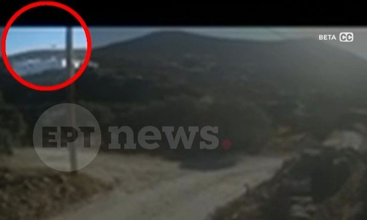 Σίφνος: Τρεις νεκροί από τη συντριβή ιδιωτικού ελικοπτέρου – Το ταξίδι του μέλιτος που κατέληξε σε τραγωδία - Δείτε το βίντεο-ντοκουμέντο