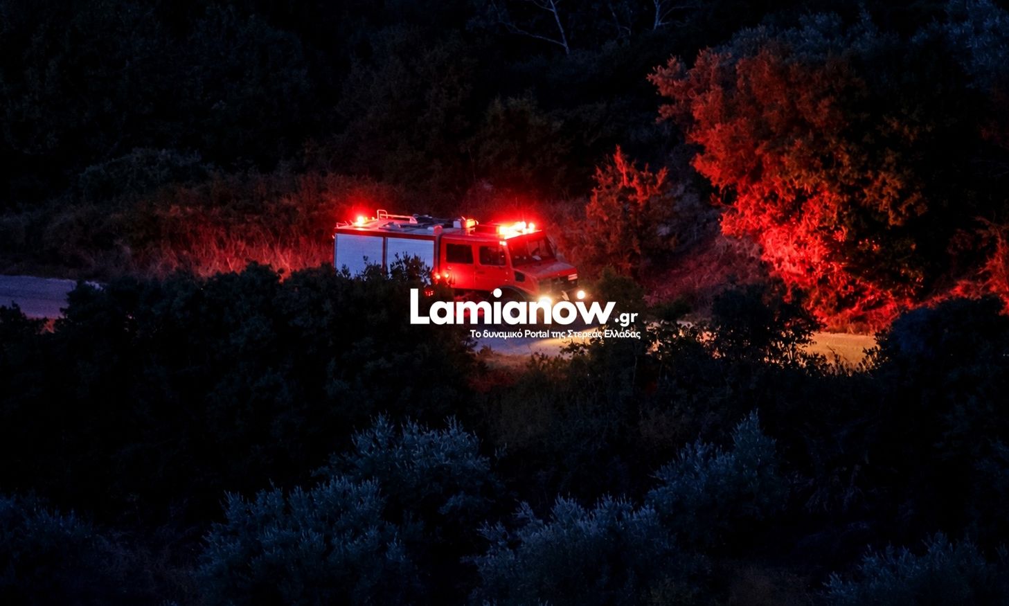 Συναγερμός στην Οίτη: Διακόπηκε λόγω κατολισθήσεων αγώνας ορεινού τρεξίματος - Εγκλωβίστηκαν δρομείς και κατέφυγαν σε καλύβα