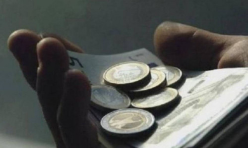 Κοινωνικό μέρισμα: Δείτε ποιοι δικαιούνται τον «χριστουγεννιάτικο μποναμά»