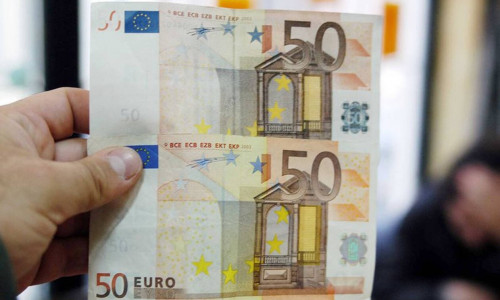 ΠΡΟΣΟΧΗ: Αν έχεις αυτό το 50ευρω ενημέρωσε τώρα την Αστυνομία (pics)