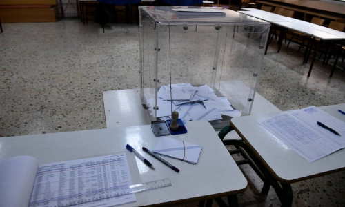 Αποτελέσματα Εκλογών 2019 LIVE: Νομός Κυκλάδων - Ποιοι εκλέγονται βουλευτές (ΤΕΛΙΚΟ)