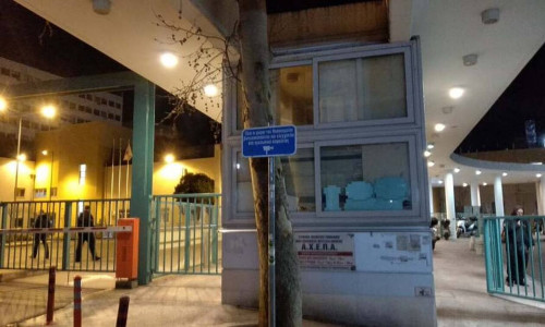 Κοροναϊός Ελλάδα: Όσα γνωρίζουμε για το πέμπτο κρούσμα στη Θεσσαλονίκη