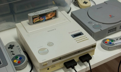 Αν έχετε αυτό το Playstation τότε έχετε 310.000 ευρώ στην τσέπη σας!