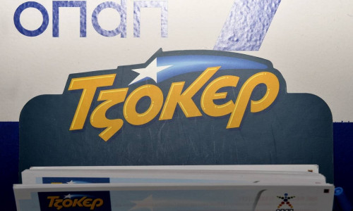 Κλήρωση Τζόκερ 10/8/2025: Αυτοί είναι οι αριθμοί που κερδίζουν το έπαθλο των 23.500.000 ευρώ