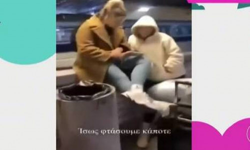 Τέμπη: «Ίσως φτάσουμε κάποτε» – Το τελευταίο story των διδύμων στο τρένο πριν την τραγωδία (pics)