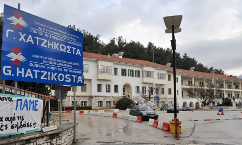 Τραγωδία στην Εγνατία Οδό: Υπέκυψε στα τραύματά του ο 28χρονος μετά το τροχαίο στη σήραγγα Δρίσκου