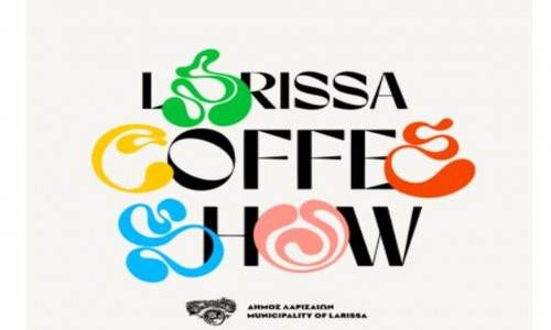 Larissa coffee show: Ένα φεστιβάλ που πρόκειται να αναδείξει την εξωστρέφεια της «Πόλης του καφέ»