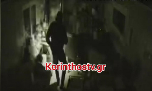 Κόρινθος: Στιγμές τρόμου για εργαζομένους -  Ληστές τους χτύπησαν και τους έδεσαν