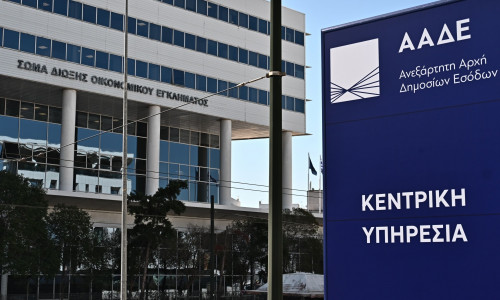 «Τέλος χρόνου» για τις φορολογικές δηλώσεις -Εκπνέει η προθεσμία, αυξήθηκε ο μέσος φόρος εισοδήματος
