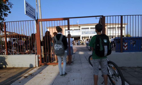Σχολεία: Αλλάζει η ώρα που σχολάνε οι μαθητές στα Ολοήμερα Σχολεία