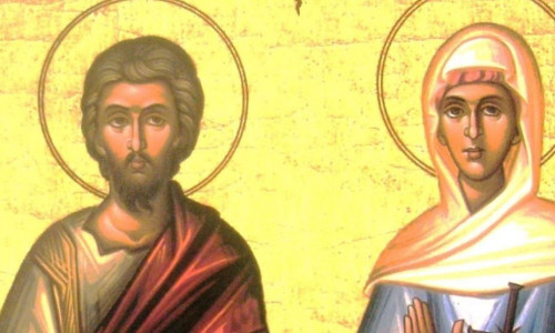 Εορτολόγιο 17 Μαΐου: Ποιοι γιορτάζουν σήμερα
