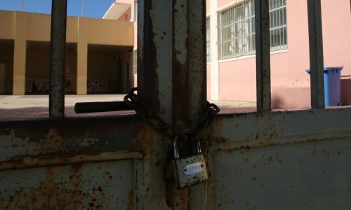 Σχολεία: Σε ποιες περιοχές θα παραμείνουν κλειστά σήμερα 19 Μαΐου
