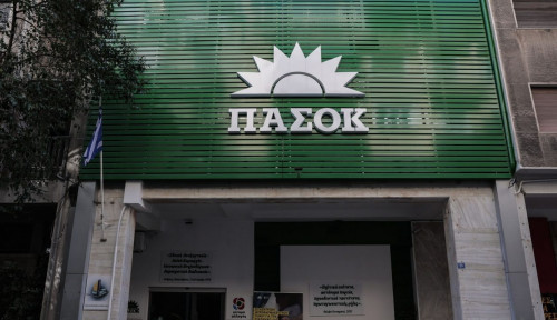 Με νέα τροπολογία το ΠΑΣΟΚ απαντά στις τραπεζικές χρεώσεις - Τα 8 σημεία που προτείνει