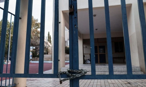 Σχολεία: Πότε κλείνουν - Πότε ξεκινούν οι πανελλήνιες 2025
