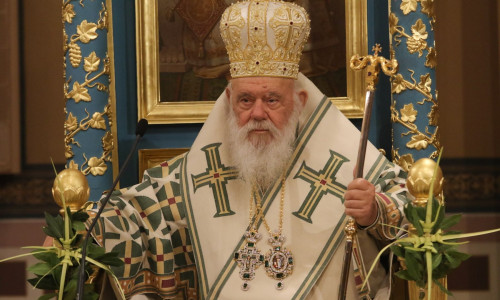 Στο Ησυχαστήριο του Οσίου Πορφυρίου, στο Μήλεσι, ο Αρχιεπίσκοπος για την εορτή του Οσίου Ιερωνύμου