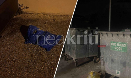 Ηράκλειο: Το χρονικό της φρίκης με το μωρό στα σκουπίδια – Ο σύζυγος δεν ήξερε για την εγκυμοσύνη