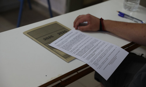 Πανελλήνιες 2025: Τι «έπεσε» στη Φυσική