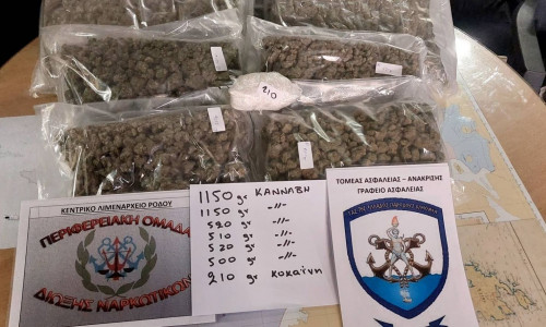 Συνελήφθη άνδρας στο λιμάνι της Ρόδου με πάνω από 5 κιλά κάνναβης και κοκαΐνη