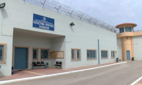 Χανιά: Συνελήφθη επισκέπτρια στην φυλακή Αγυιάς -  Έκρυψε στον στηθόδεσμο ποσότητα κάνναβης
