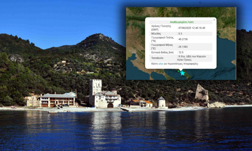 Σεισμός στο Άγιο Όρος: Σε επιφυλακή μοναχοί και αρχές μετά τα 5,3 Ρίχτερ - Έκτακτοι έλεγχοι