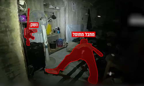 IDF: Βίντεο από την στιγμή του εντοπισμού της σορού του ηγέτη της Χαμάς στη Γάζα, Μοχάμεντ Σινουάρ
