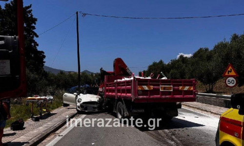Ζάκυνθος: Σοβαρό τροχαίο με δύο τραυματίες