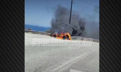 Σαντορίνη: Αυτοκίνητο τυλίχθηκε εν κινήσει στις φλόγες - Βίντεο
