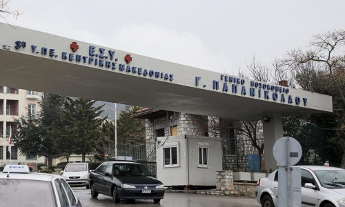 Θεσσαλονίκη: 17χρονη έπεσε από τον πρώτο όροφο της ψυχιατρικής του «Παπανικολάου»