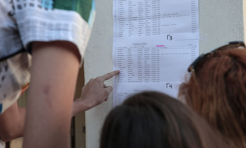 Πανελλήνιες 2025: Αναρτήθηκαν οι βαθμολογίες των ειδικών και μουσικών μαθημάτων και των αγωνισμάτων