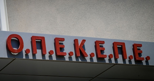Το μεγάλο φαγοπότι του ΟΠΕΚΕΠΕ