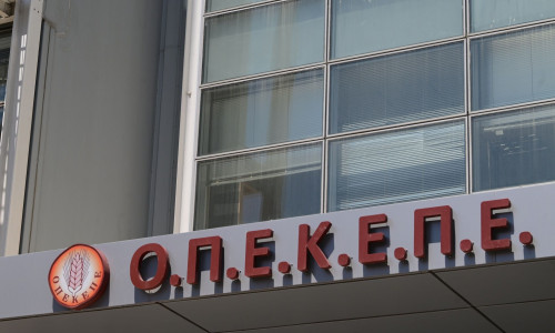 ΟΠΕΚΕΠΕ: Σύζυγος πρώην αντιπροέδρου έπαιρνε 120.000 ευρώ ετησίως για ελιές στην Ελευσίνα